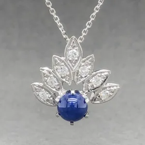Estate 14K W Gold 0.55ct Lab-created Star Sapphire & Diamond Pendant